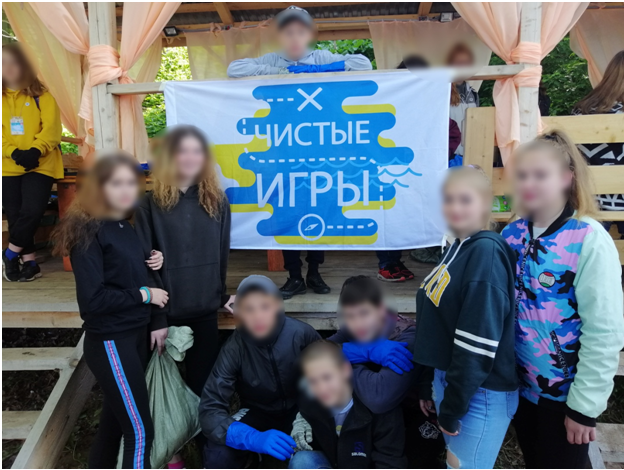 Чистые игры