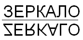 Семинар по профилактике социально значимых заболеваний
